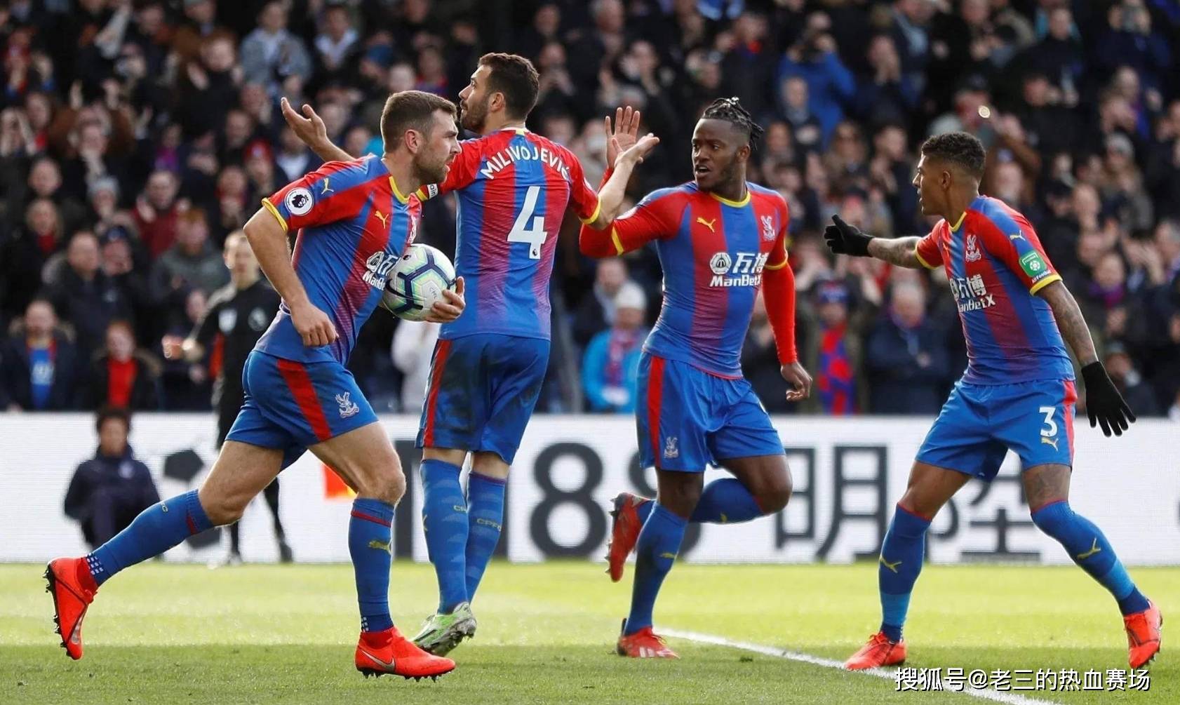 疗后不久便 疗后不久便